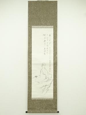 大徳寺　方谷浩明筆　雲上観音画賛　肉筆紙本掛軸（共箱）